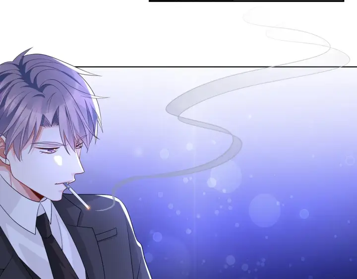 漫画《名门挚爱》第308 勾引第19张图