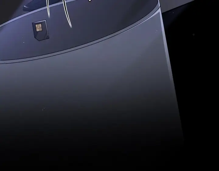 漫画《名门挚爱》第308 勾引第22张图