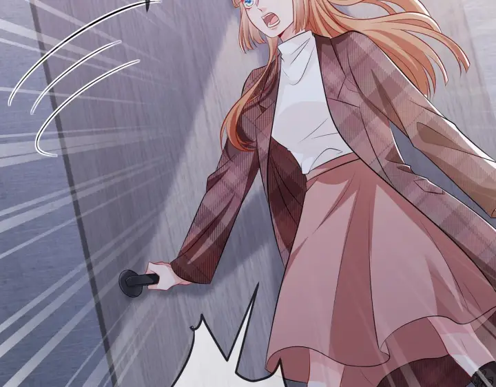 漫画《名门挚爱》第308 勾引第32张图