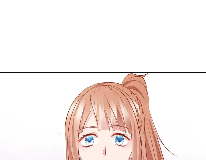 漫画《名门挚爱》第308 勾引第42张图