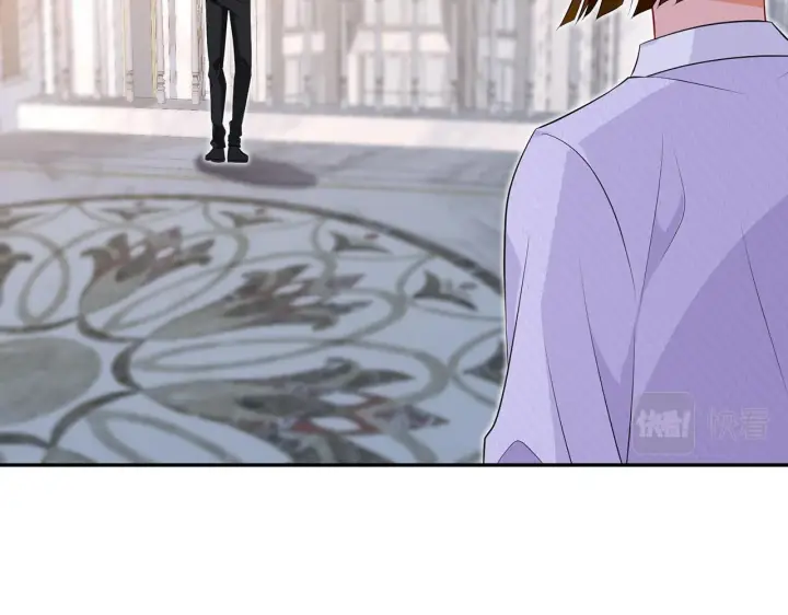 漫画《名门挚爱》第308 勾引第55张图