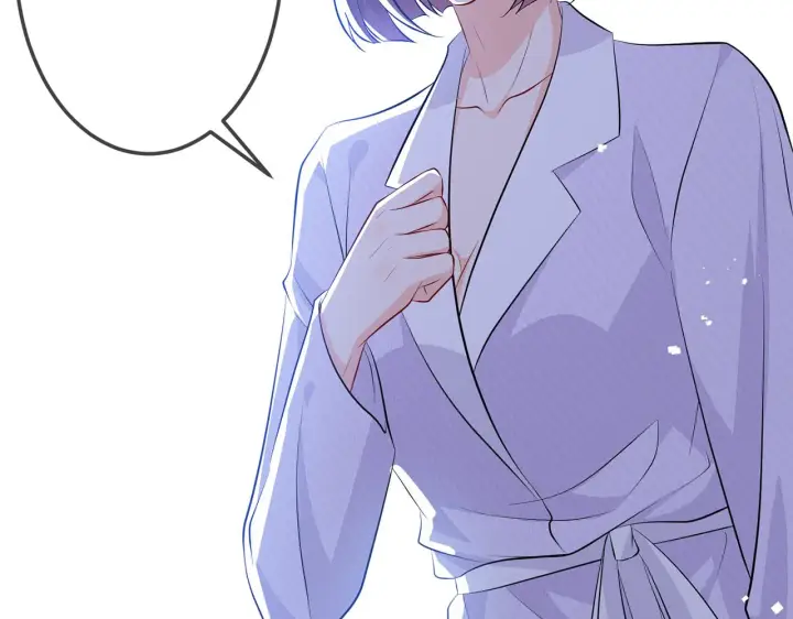 漫画《名门挚爱》第308 勾引第82张图