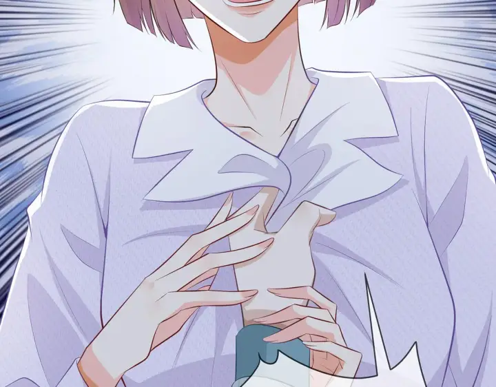 漫画《名门挚爱》第309 让我帮你第24张图