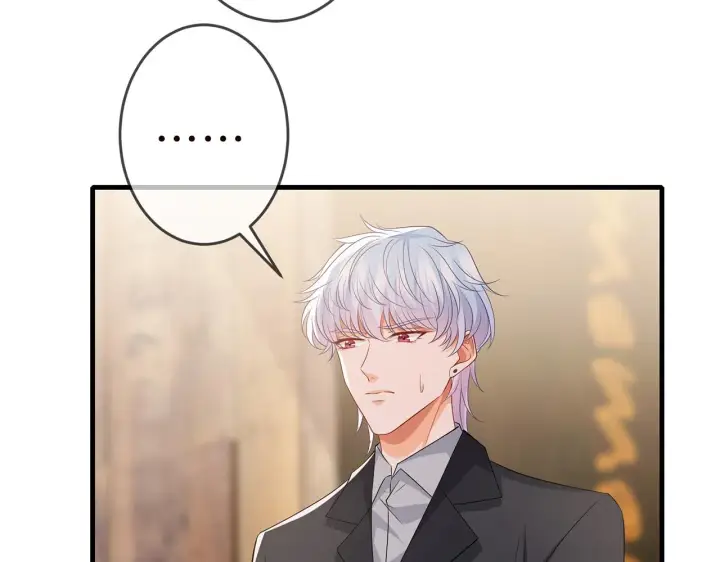 漫画《名门挚爱》第309 让我帮你第87张图