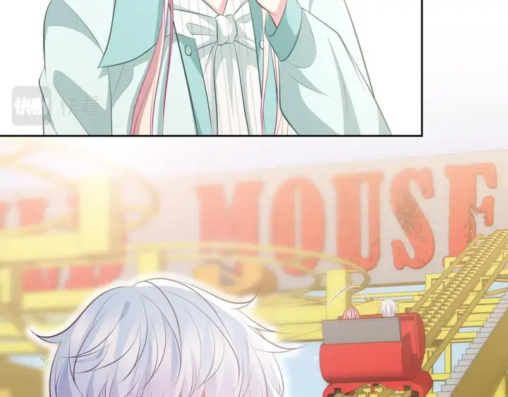漫画《名门挚爱》第310 妹妹，对不起第32张图
