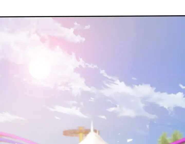 漫画《名门挚爱》第310 妹妹，对不起第4张图
