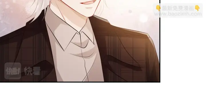 漫画《名门挚爱》第310 妹妹，对不起第60张图