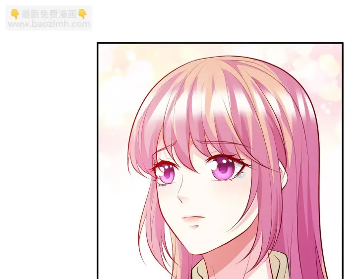 漫画《名门挚爱》第310 妹妹，对不起第72张图