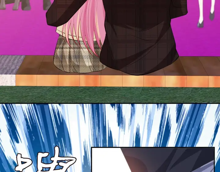 漫画《名门挚爱》第310 妹妹，对不起第84张图