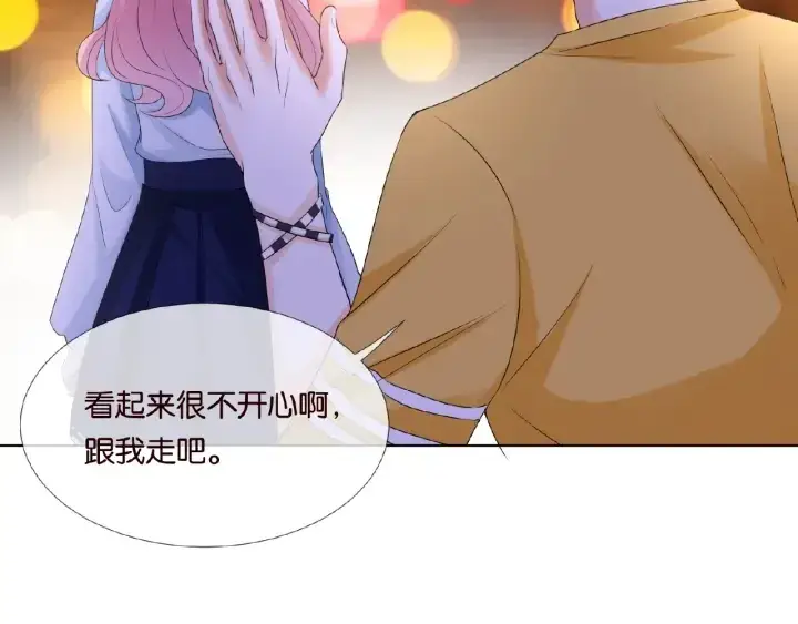 漫画《名门挚爱》第32话 放过我吧第38张图