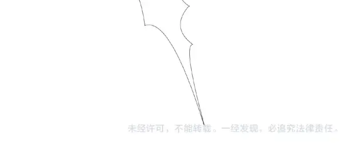 漫画《名门挚爱》第32话 放过我吧第79张图