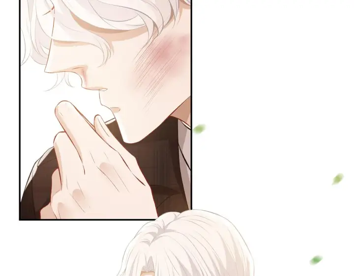 漫画《名门挚爱》第311 想恢复身份吗第10张图