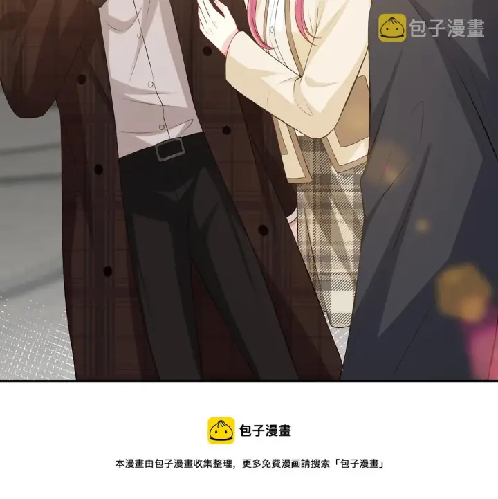 漫画《名门挚爱》第311 想恢复身份吗第17张图