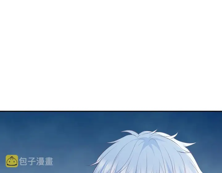 漫画《名门挚爱》第311 想恢复身份吗第27张图