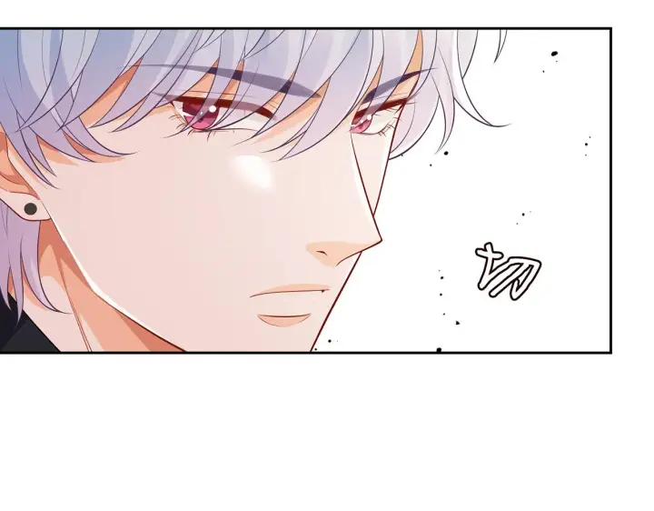 漫画《名门挚爱》第311 想恢复身份吗第44张图