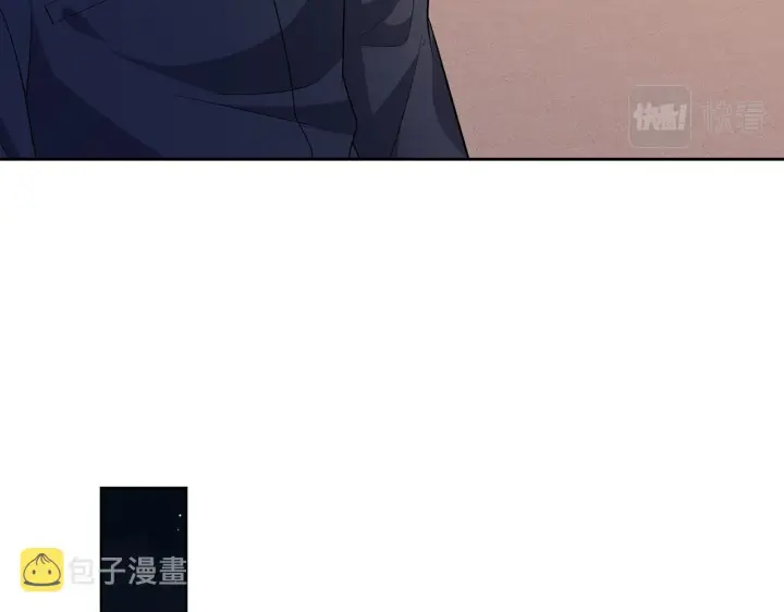 漫画《名门挚爱》第311 想恢复身份吗第71张图