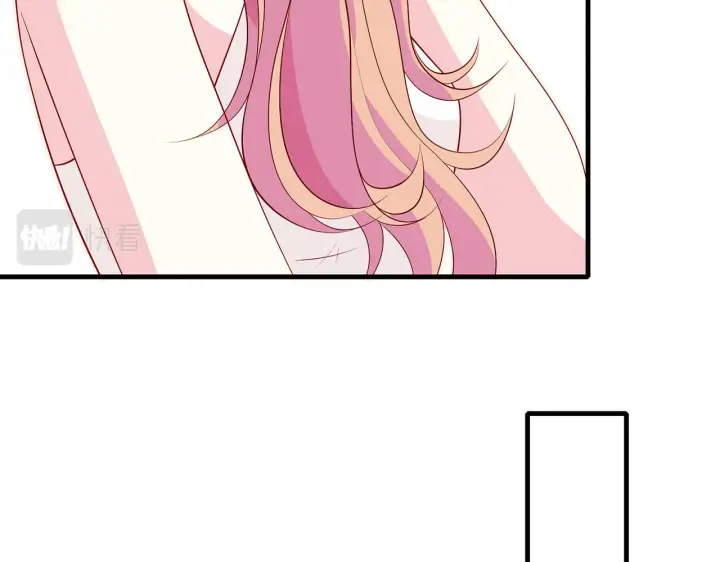 漫画《名门挚爱》第311 想恢复身份吗第83张图