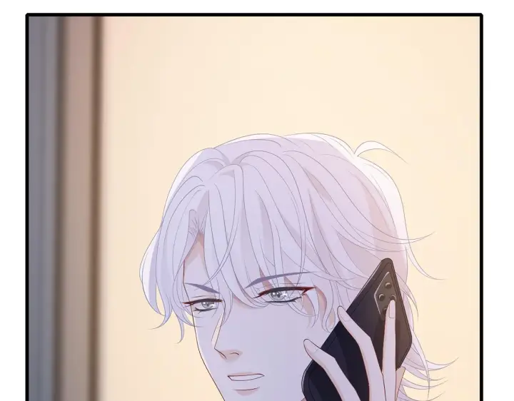 漫画《名门挚爱》第311 想恢复身份吗第87张图