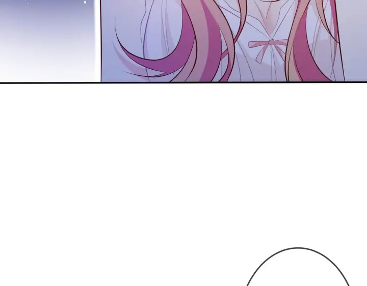 漫画《名门挚爱》第312 落单第24张图