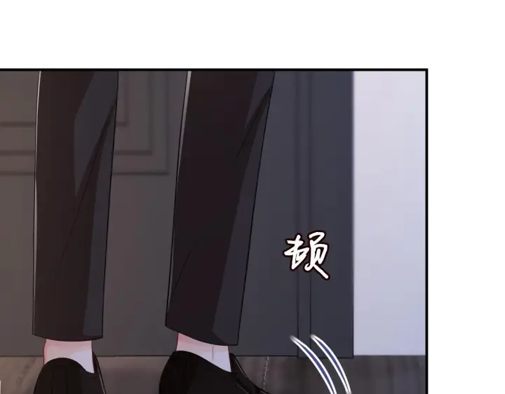 漫画《名门挚爱》第312 落单第71张图