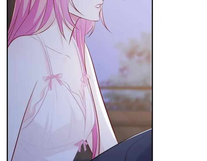 漫画《名门挚爱》第312 落单第90张图