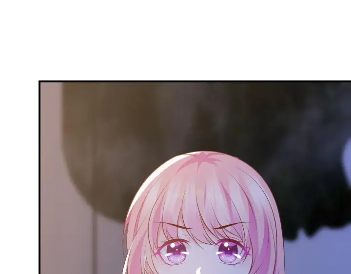 漫画《名门挚爱》第312 落单第94张图