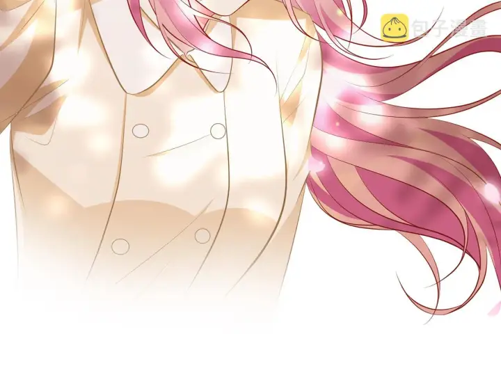 漫画《名门挚爱》第313 软化的北冥雄第27张图