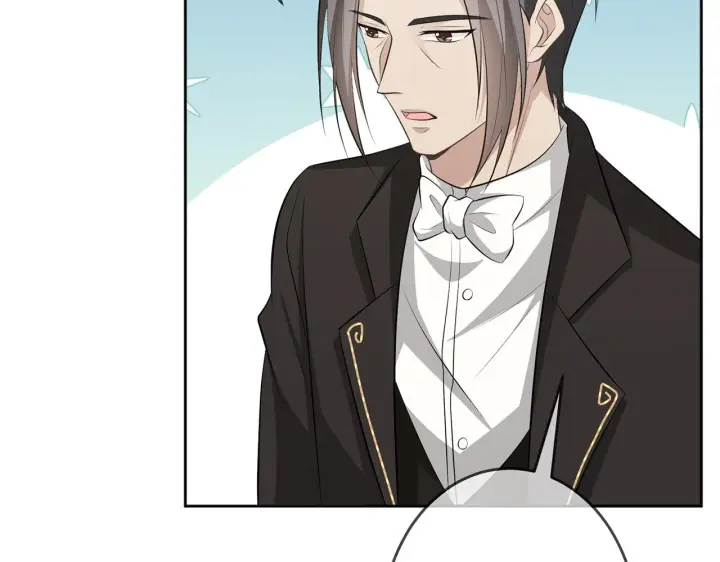 漫画《名门挚爱》第313 软化的北冥雄第34张图