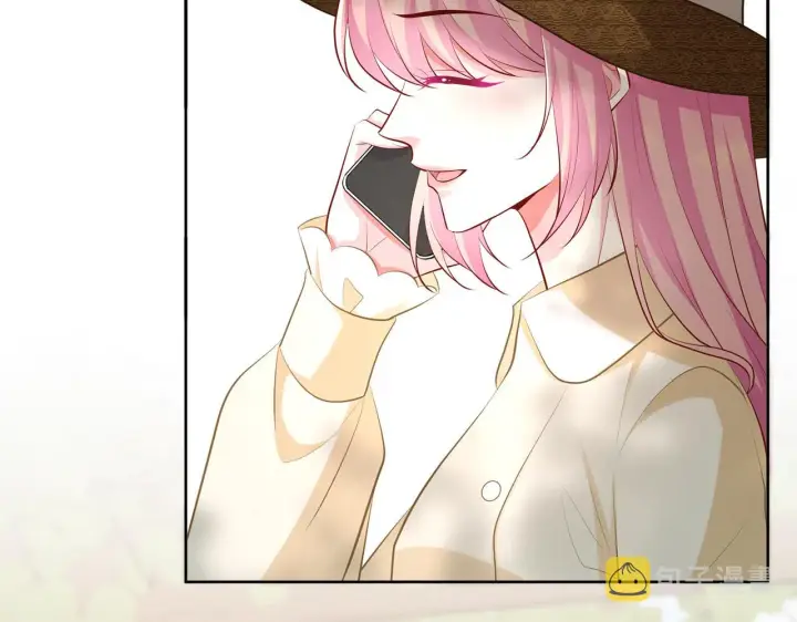 漫画《名门挚爱》第313 软化的北冥雄第84张图