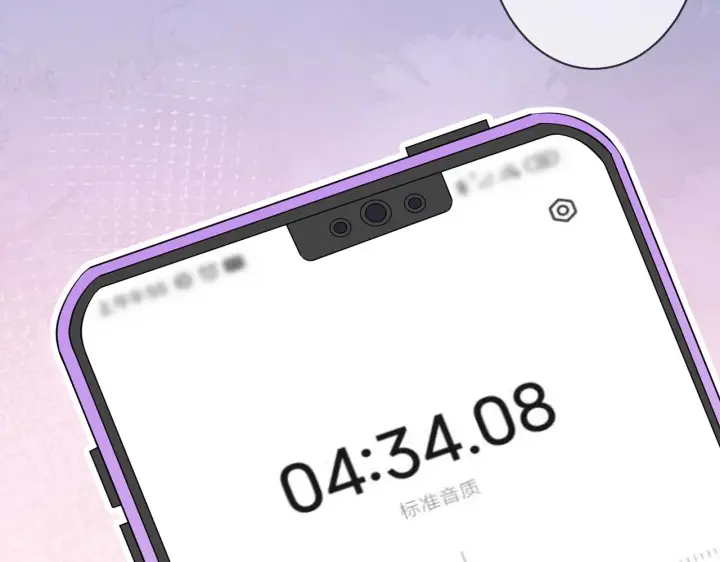 漫画《名门挚爱》第314 女配的阴谋第100张图