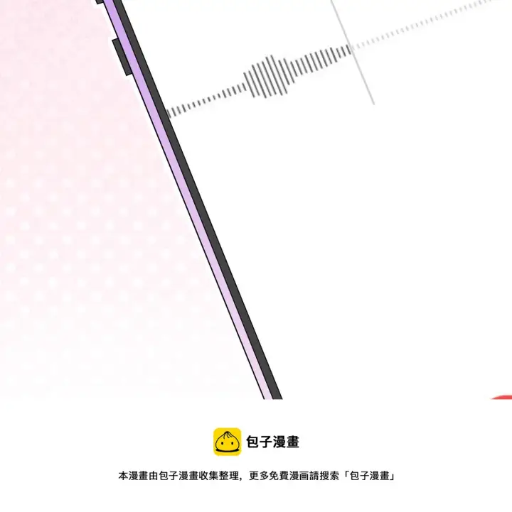 漫画《名门挚爱》第314 女配的阴谋第101张图