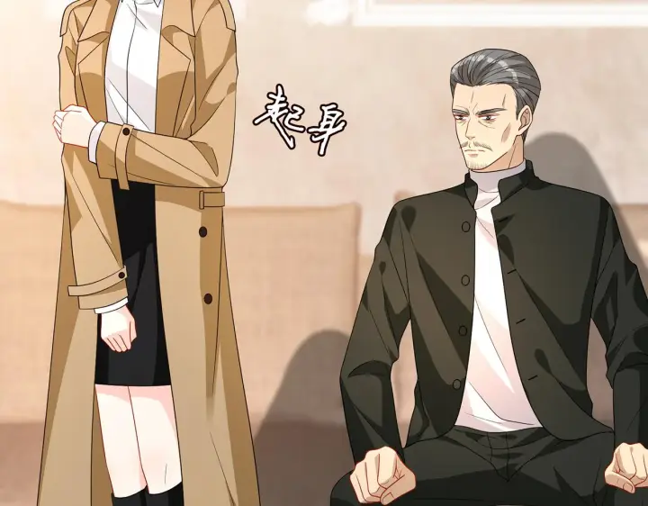 漫画《名门挚爱》第314 女配的阴谋第24张图