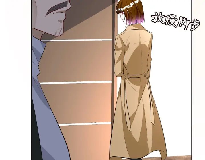 漫画《名门挚爱》第314 女配的阴谋第35张图