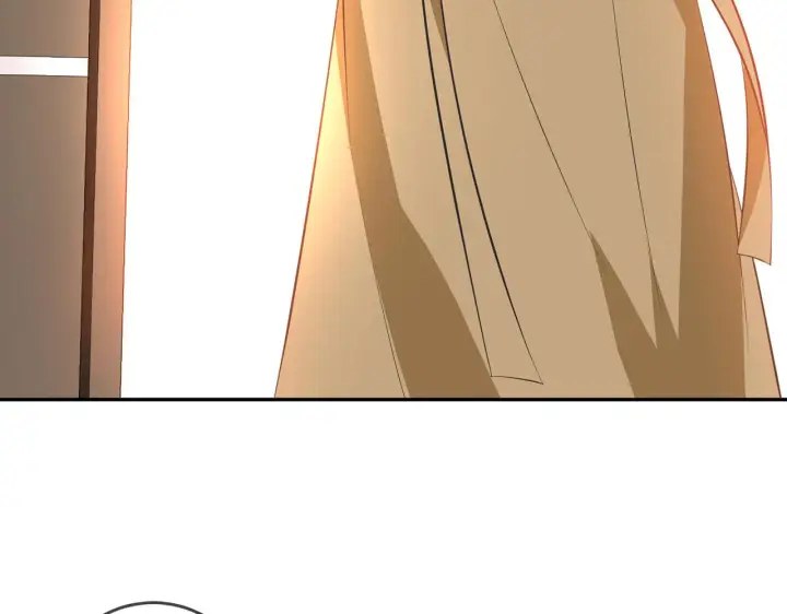 漫画《名门挚爱》第314 女配的阴谋第43张图