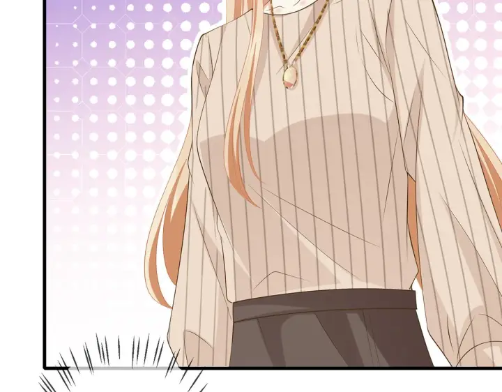 漫画《名门挚爱》第314 女配的阴谋第56张图