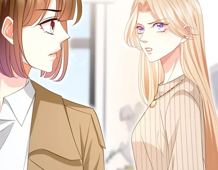 漫画《名门挚爱》第314 女配的阴谋第60张图