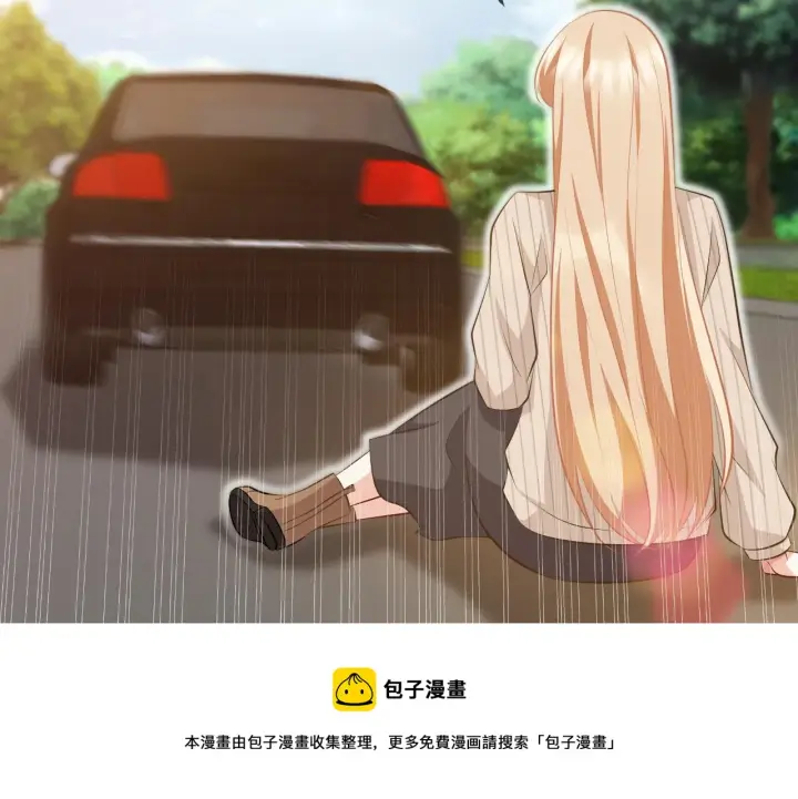 漫画《名门挚爱》第315 杀死名可第105张图