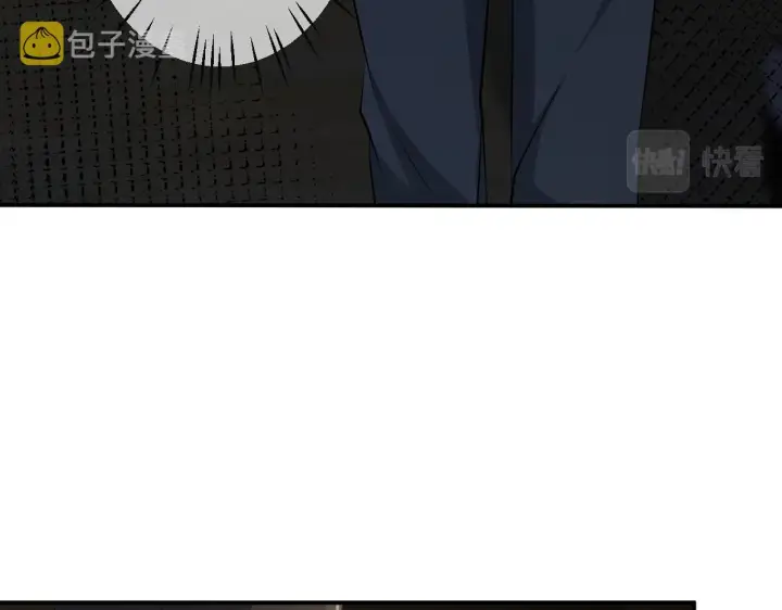 漫画《名门挚爱》第315 杀死名可第115张图