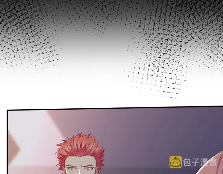 漫画《名门挚爱》第315 杀死名可第51张图