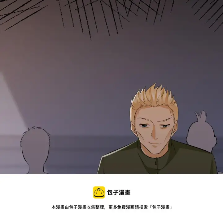 漫画《名门挚爱》第315 杀死名可第61张图