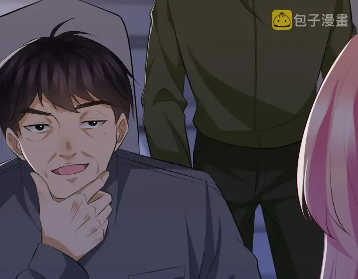漫画《名门挚爱》第315 杀死名可第62张图