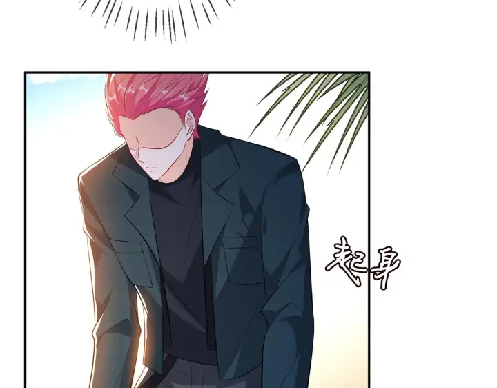 漫画《名门挚爱》第316 生死不明第12张图