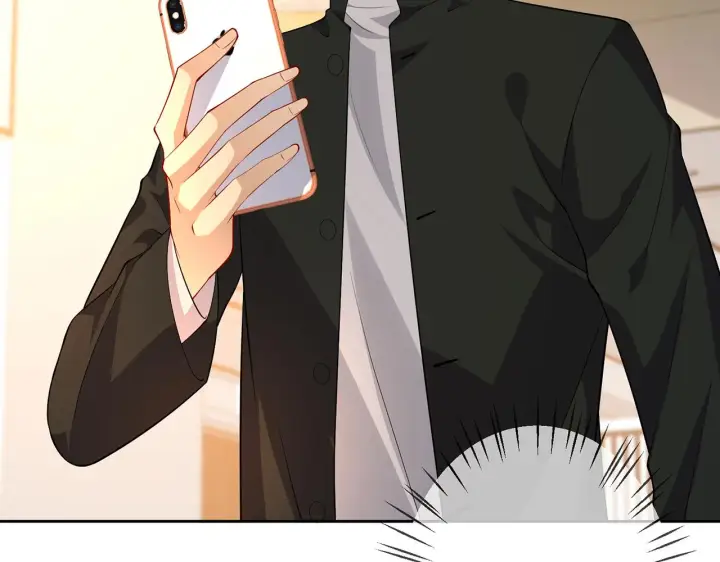 漫画《名门挚爱》第316 生死不明第27张图