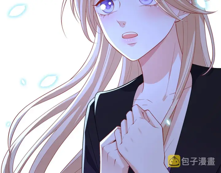 漫画《名门挚爱》第317 身世曝光第18张图
