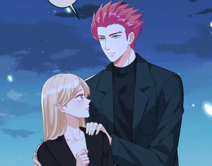 漫画《名门挚爱》第317 身世曝光第20张图