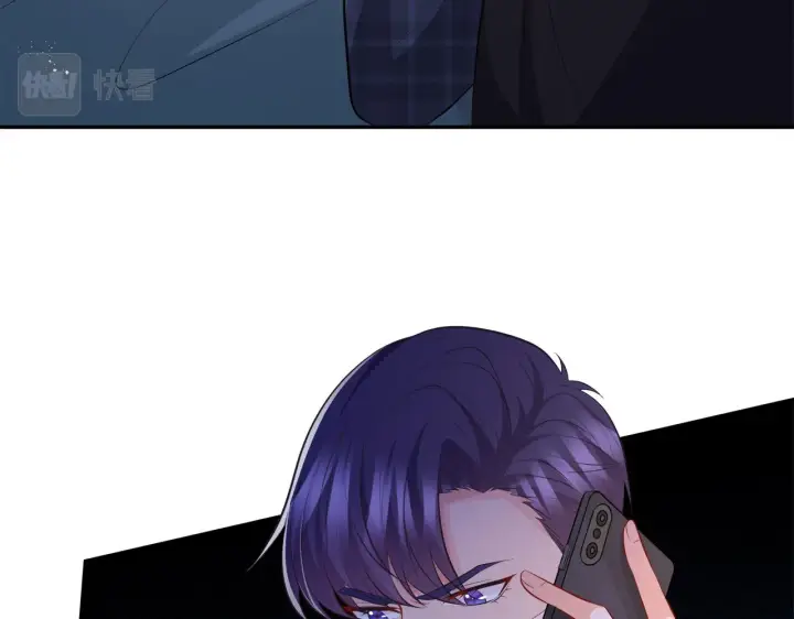 漫画《名门挚爱》第317 身世曝光第88张图