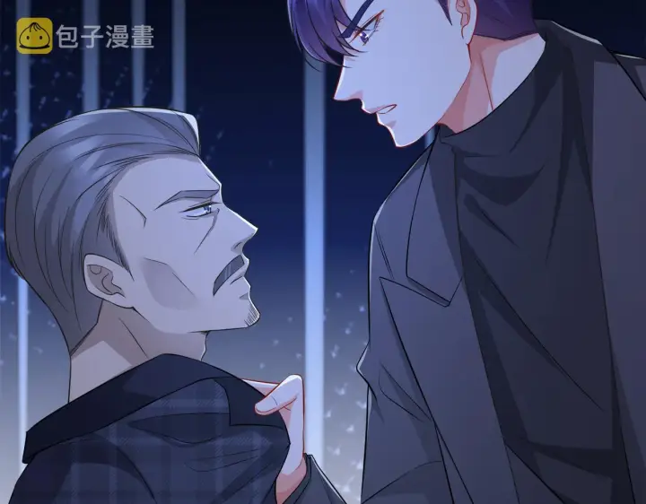 漫画《名门挚爱》第317 身世曝光第99张图