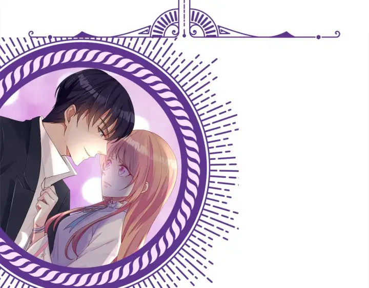 漫画《名门挚爱》第318 神秘蒙面男第108张图