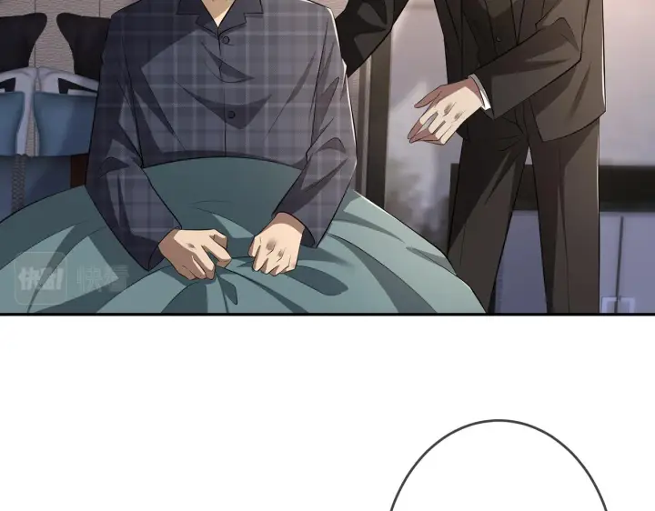 漫画《名门挚爱》第318 神秘蒙面男第12张图