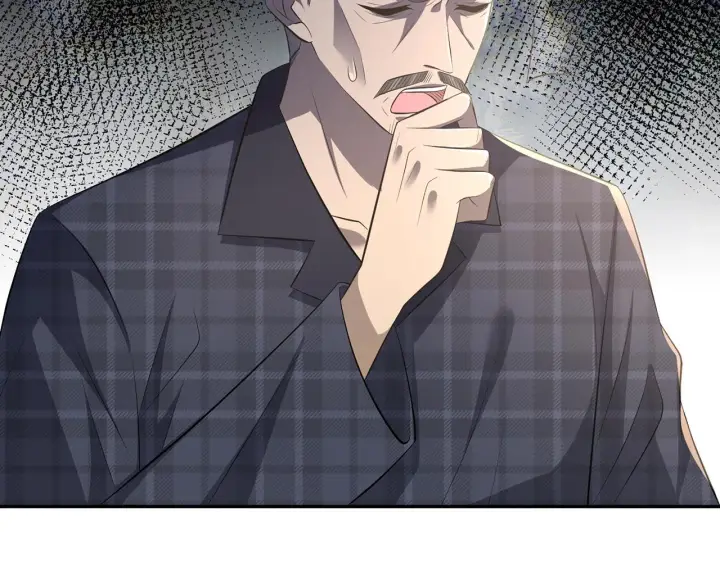 漫画《名门挚爱》第318 神秘蒙面男第32张图
